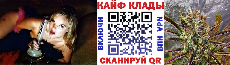 Продажа наркотиков Игарка ГАШИШ Героин А ПВП кракен ссылки COCAIN Меф мяу мяу