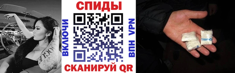 Амфетамин Premium  Игарка 