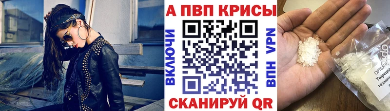 Alfa_PVP СК КРИС  хочу   OMG рабочий сайт  Игарка 