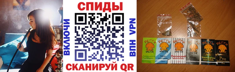 наркошоп  MEGA tor  БУТИРАТ Butirat  Игарка 