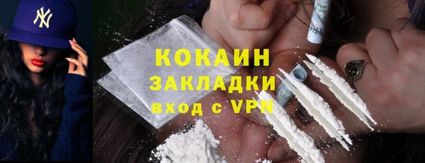 скорость Вязьма