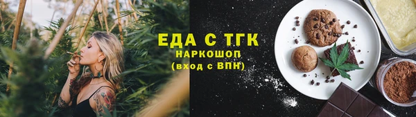 мдпв Вязники