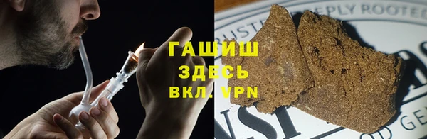скорость Вязьма