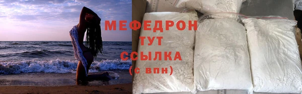 скорость Вязьма