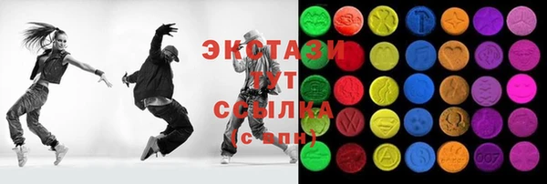 скорость Вязьма