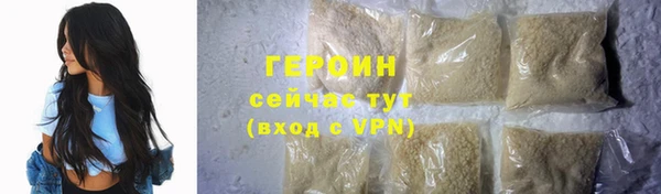 мдпв Вязники