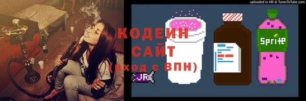 мдпв Вязники