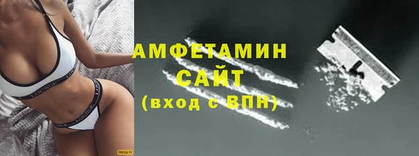 мдпв Вязники
