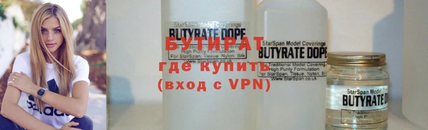 мдпв Вязники