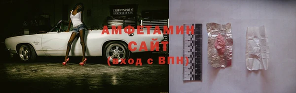 скорость Вязьма