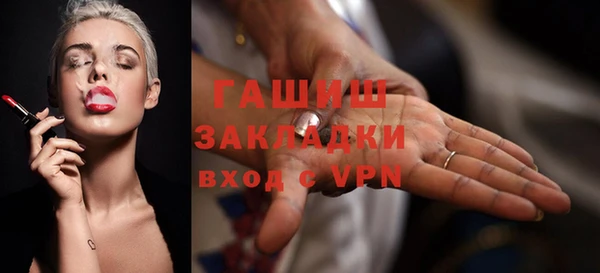 мдпв Вязники