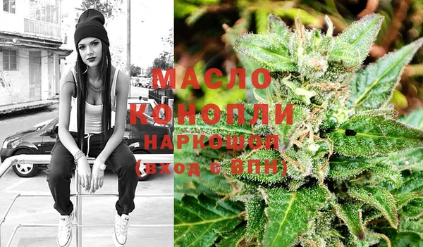 spice Володарск