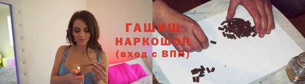 PSILOCYBIN Волоколамск