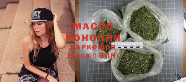 скорость Вязьма
