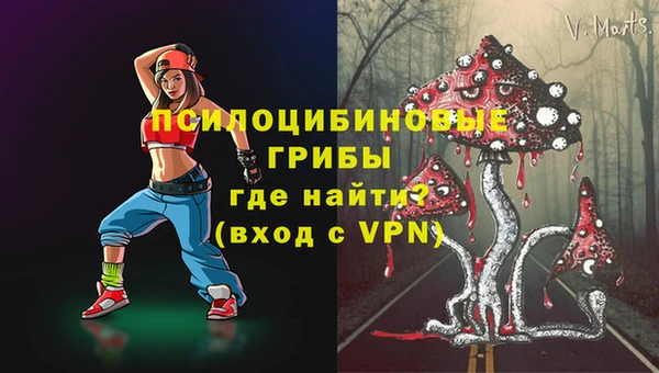 скорость Вязьма
