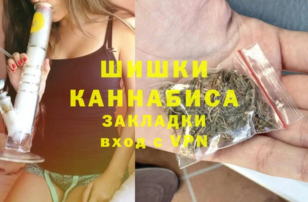 соль курить ск Вяземский