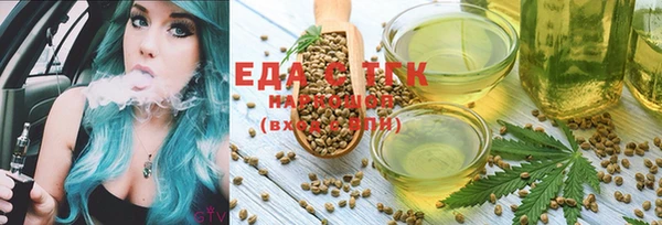 мдпв Вязники