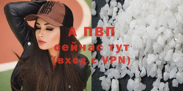 мдпв Вязники