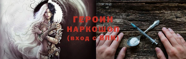 скорость Вязьма