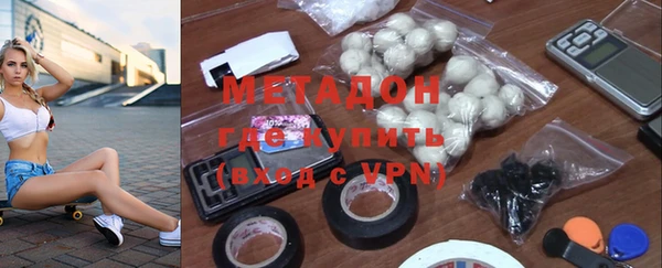 мдпв Вязники
