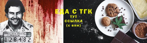мдпв Вязники