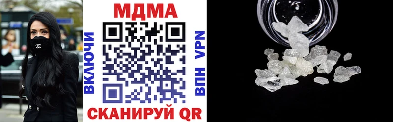 даркнет сайт  Игарка  MDMA VHQ 